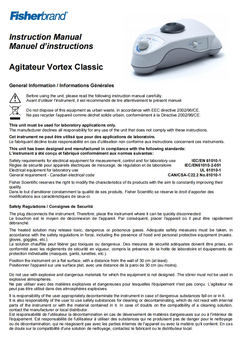 Fisherbrand-Classic-Vortex-Mixer-操作说明书手册
