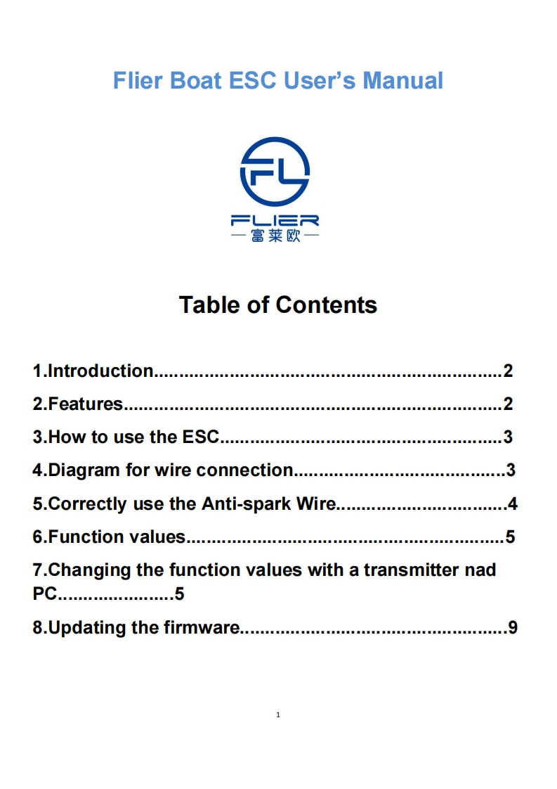 Flier-Boat-ESC-Manual-V31
