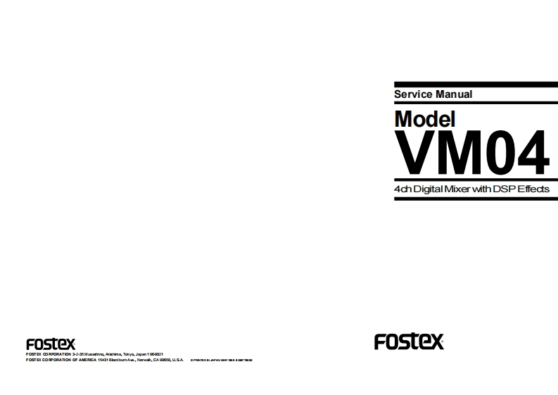 Fostex-VM04-mix-维修说明书手册含电器原理图