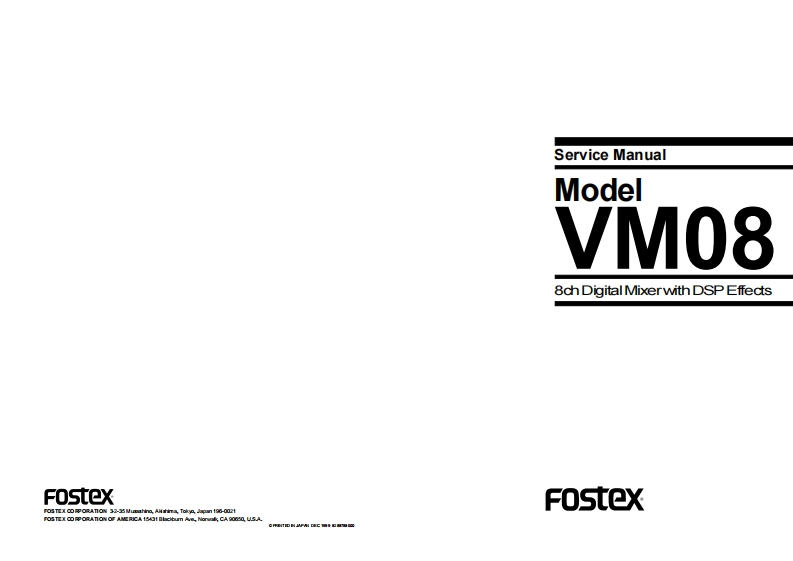 Fostex-VM08-mix-维修说明书手册含电器原理图
