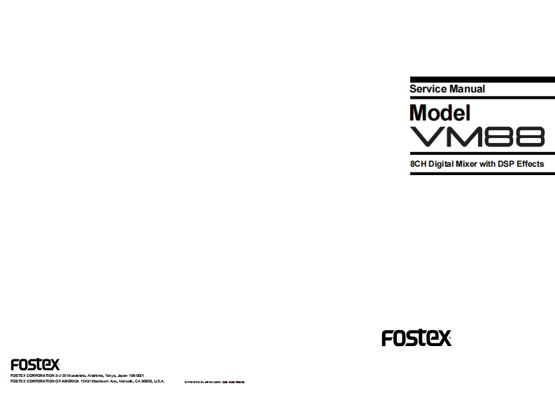 Fostex-VM88-mix-维修说明书手册含电器原理图