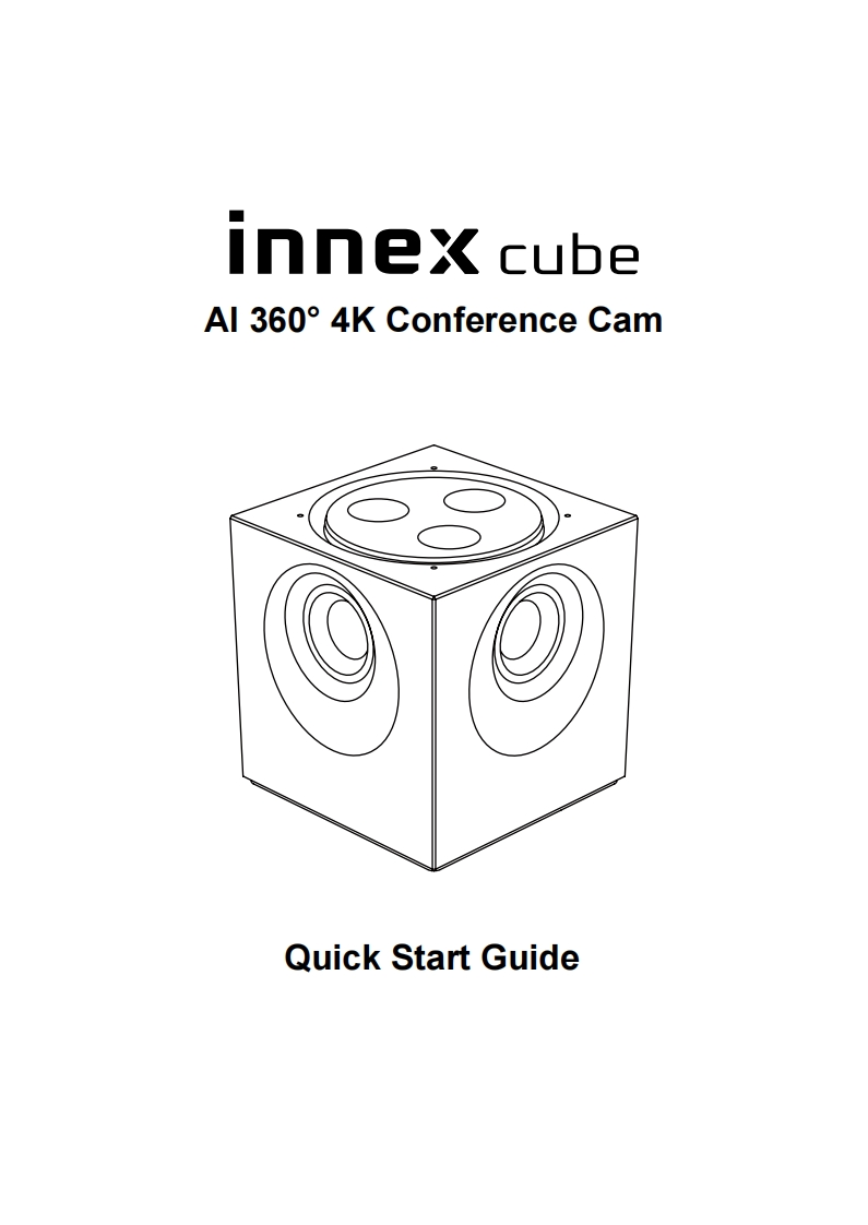 Funtech-innex-cube-操作说明书手册-v3.0