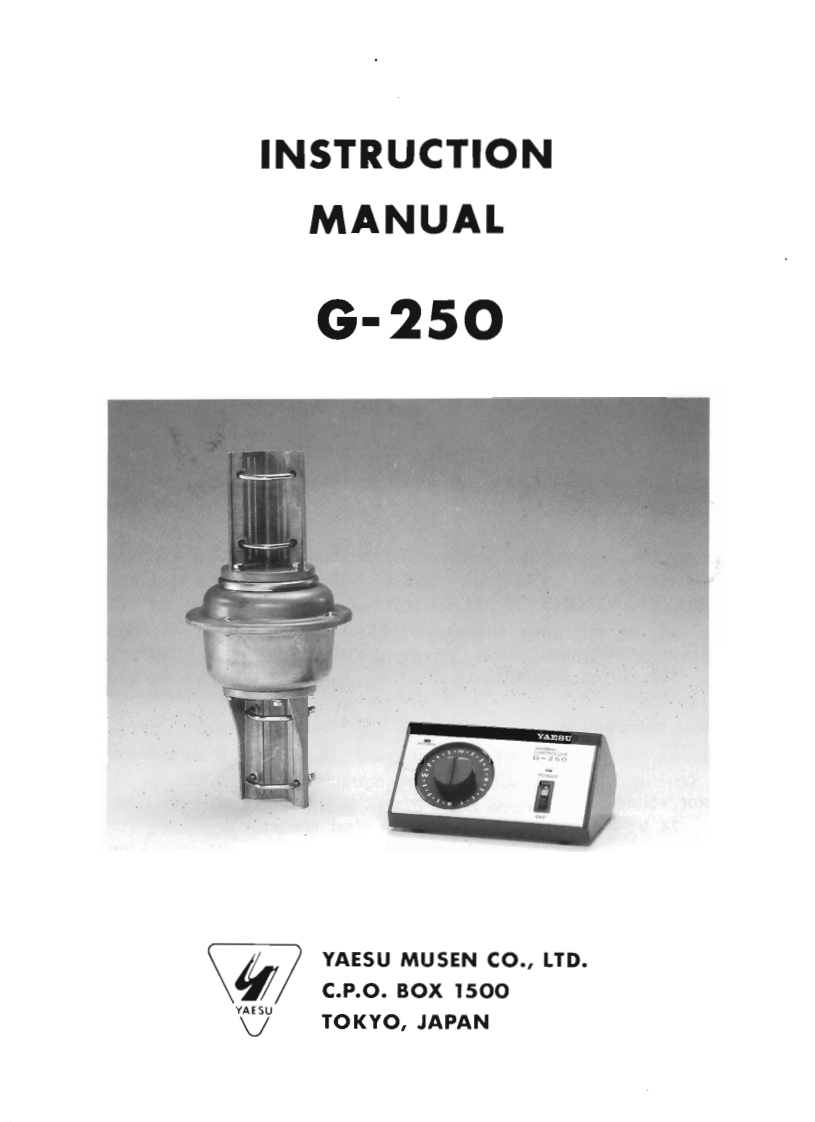 G-250_Manual操作说明书手册