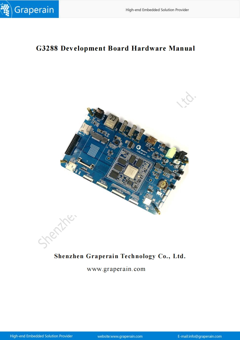 G3288-Development-Board-Hardware-Manual硬件与开发说明书手册