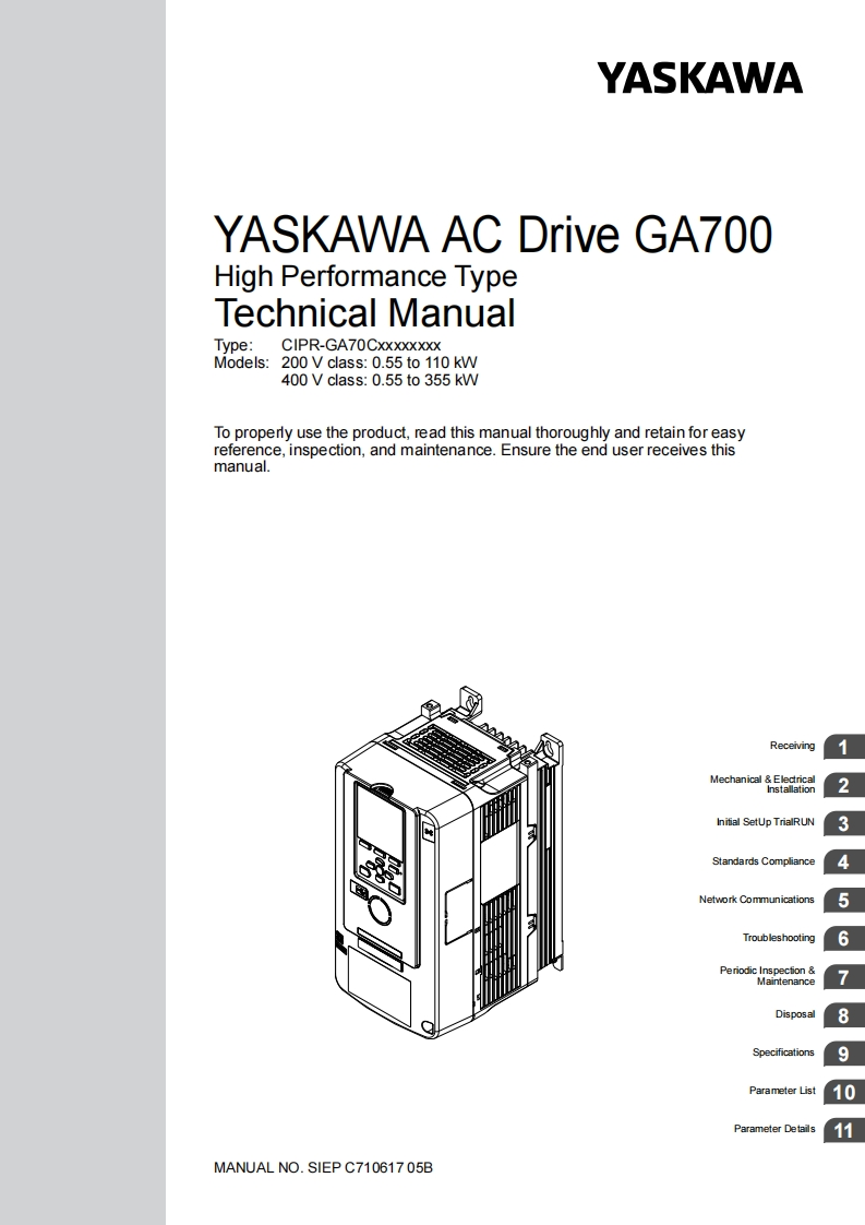 GA700操作说明书手册