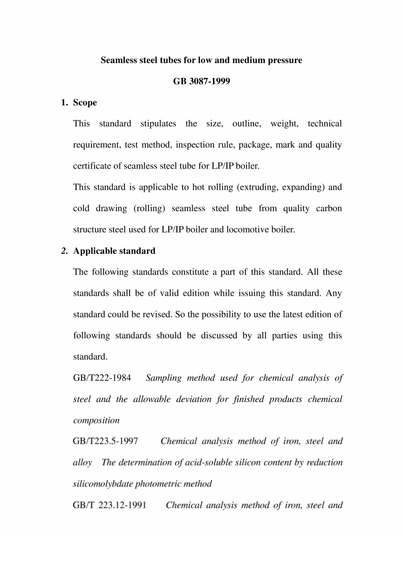 GB-3087-低中压锅炉用无缝钢管1999英文版标准规范新质力文库 - 聚焦新质生产力发展的数字化知识库_行业洞察 / 理论成果 / 实践指南免费下载新质力文库