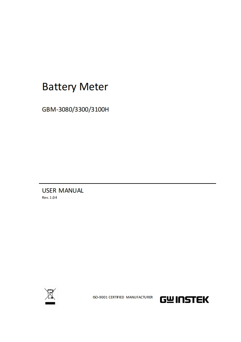 GBM-3000_操作说明书手册_Rev_1_04_20241112
