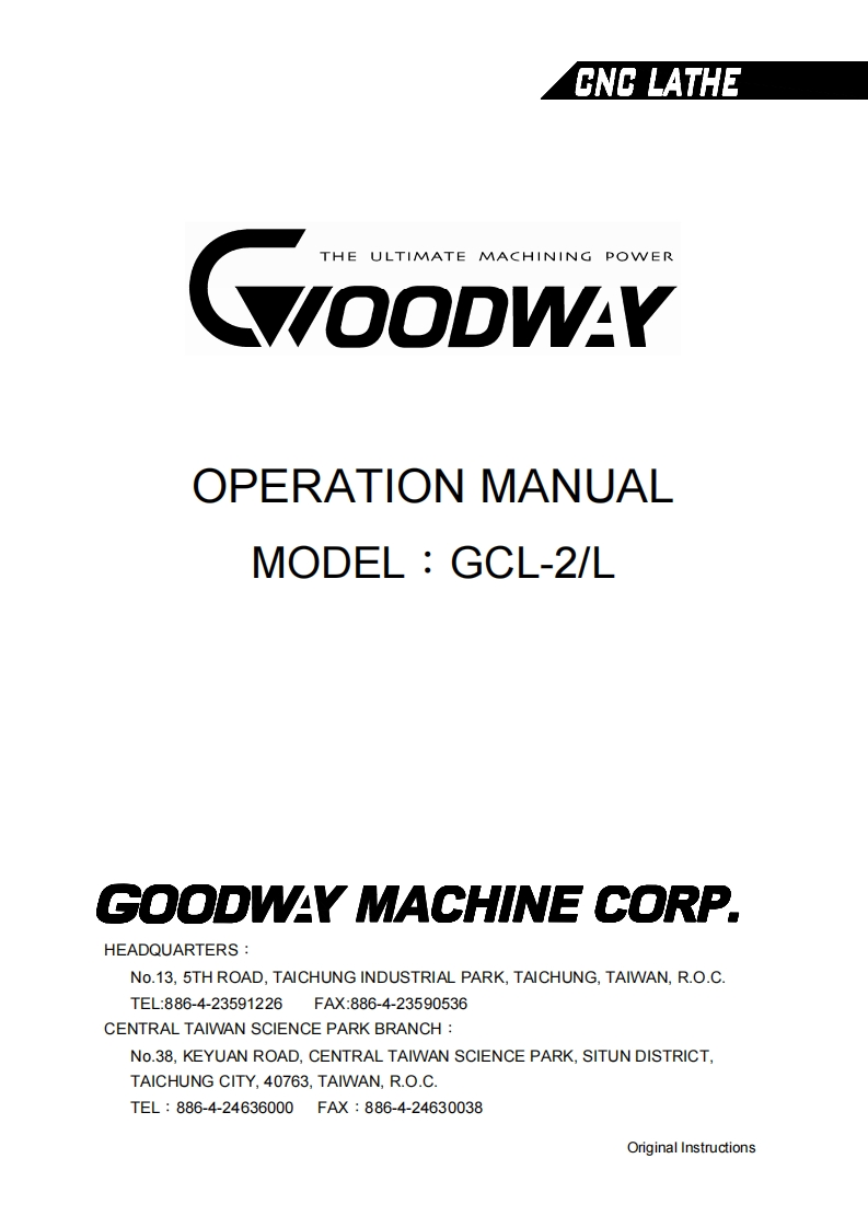 GCL-2-OPERATION-MANUAL操作说明书手册-07-ver