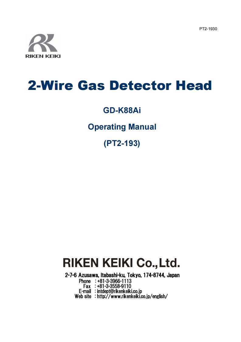 GD-K88Ai_调试手册说明书指南