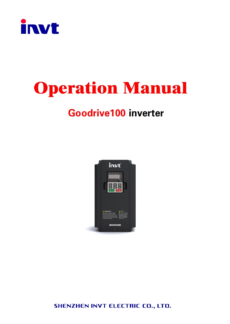 GD100-invt-Operation-manual-V1_2