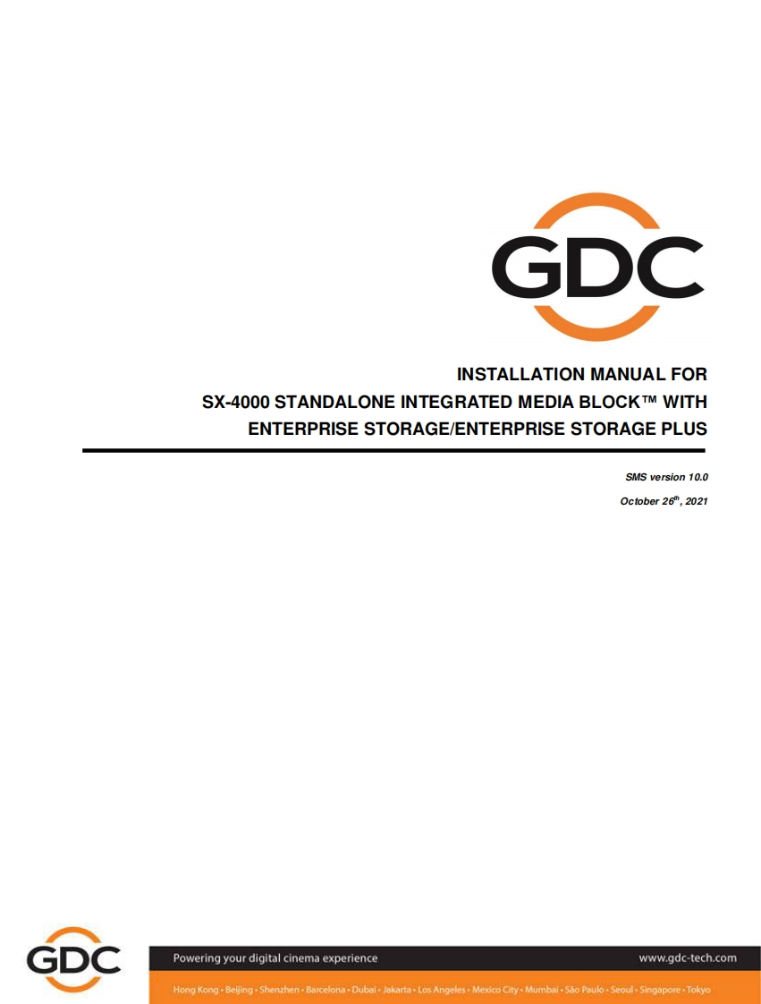 GDC_SX-4000-with-Enterprise-Storage-用户操作说明书手册_20211101