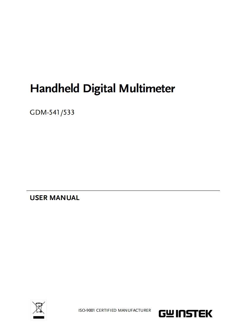 GDM-541_533_操作说明书手册_EN_Rev_A_20220620