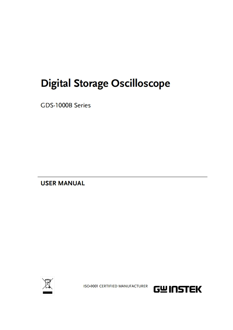 GDS-1000B_操作说明书手册_EN_20240731
