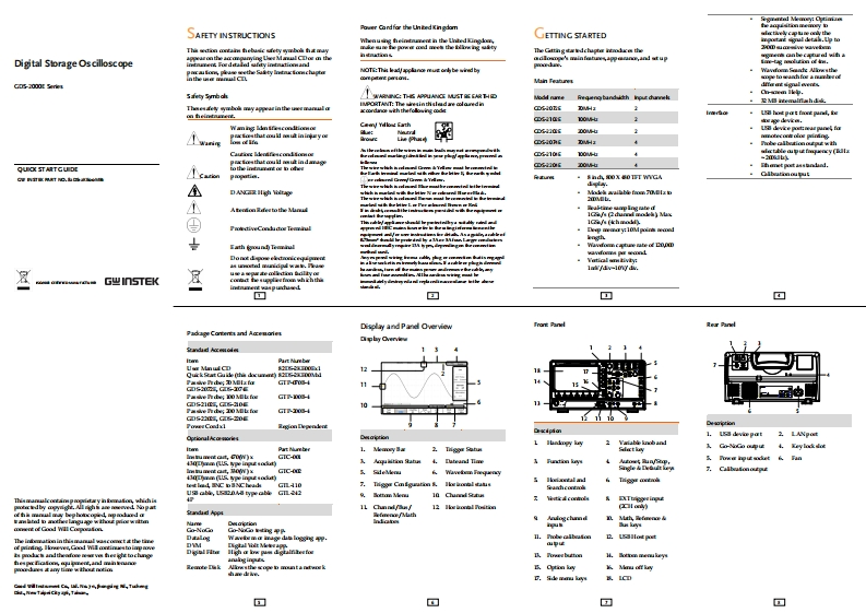 GDS-2000E_简明操作说明书手册_EN