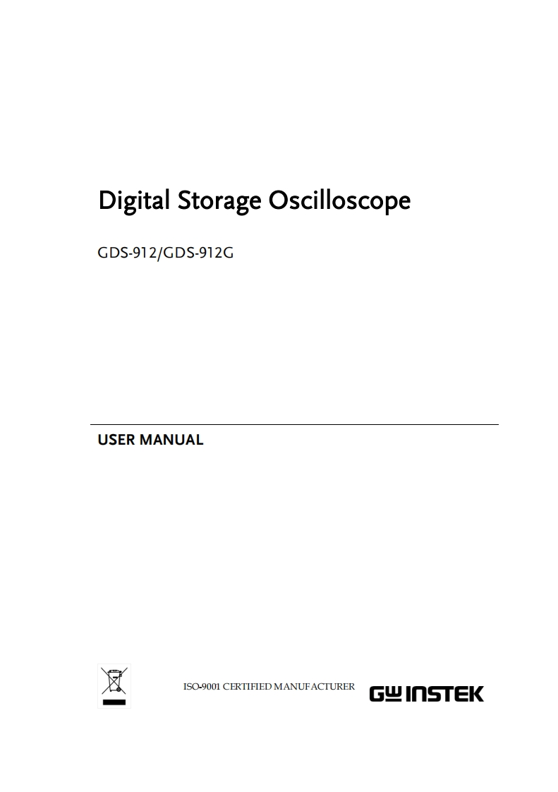 GDS-912_操作说明书手册_EN_Rev0_20250812