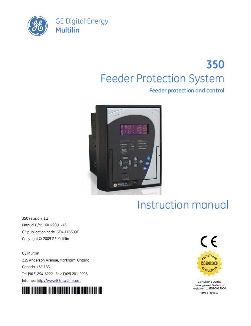 GE350安装调试说明书手册