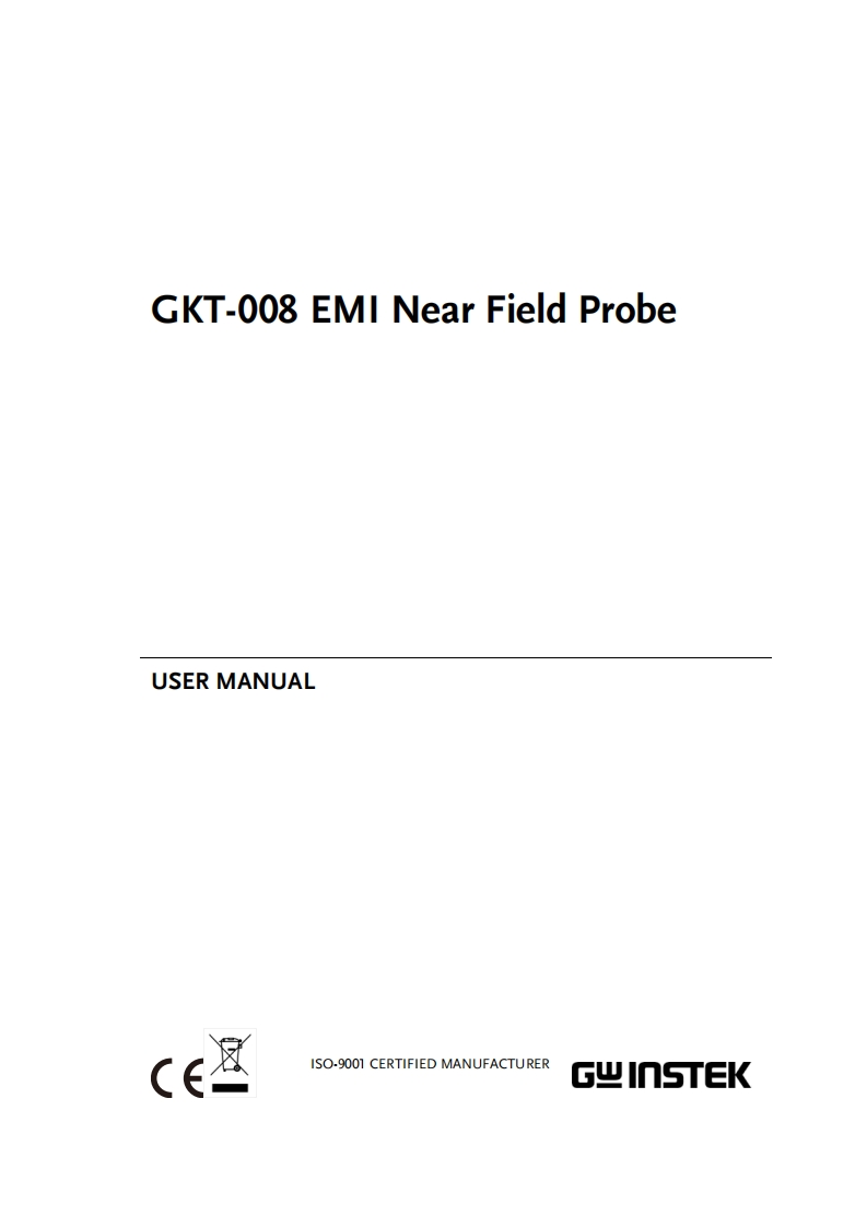GKT-008_操作说明书手册_20170703
