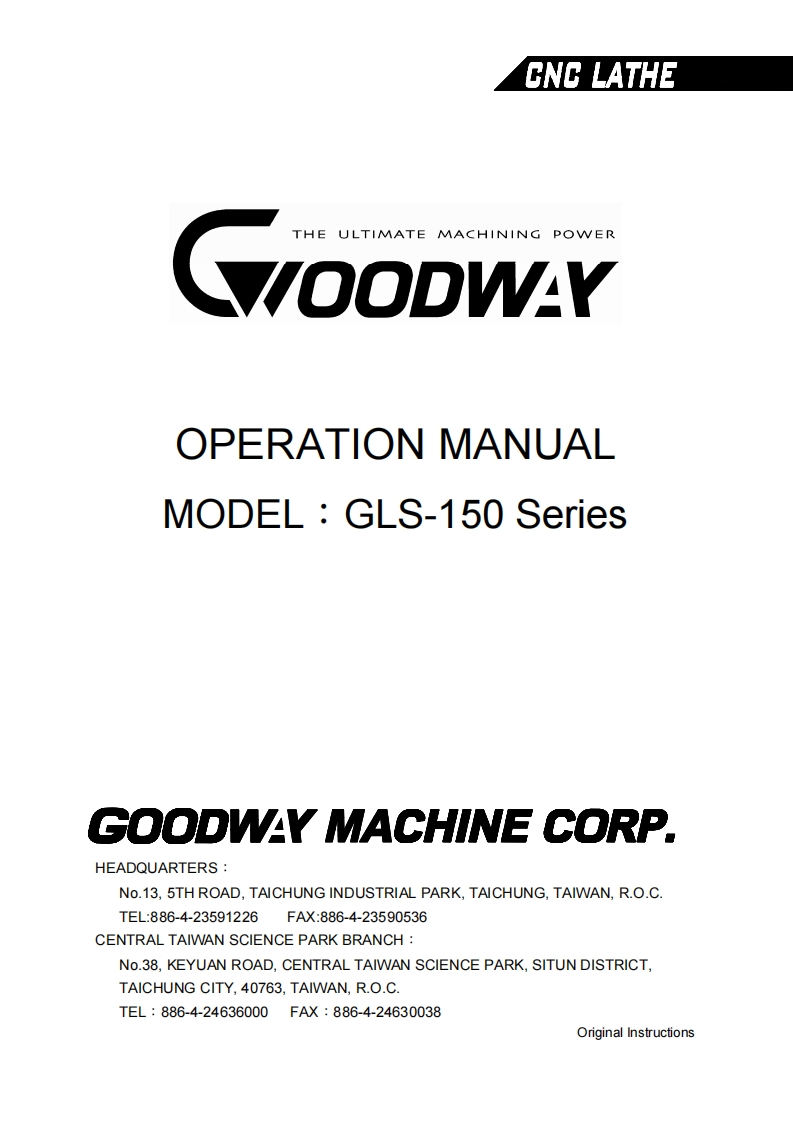GLS-150-OPERATION--MANUAL操作说明书手册-16ver