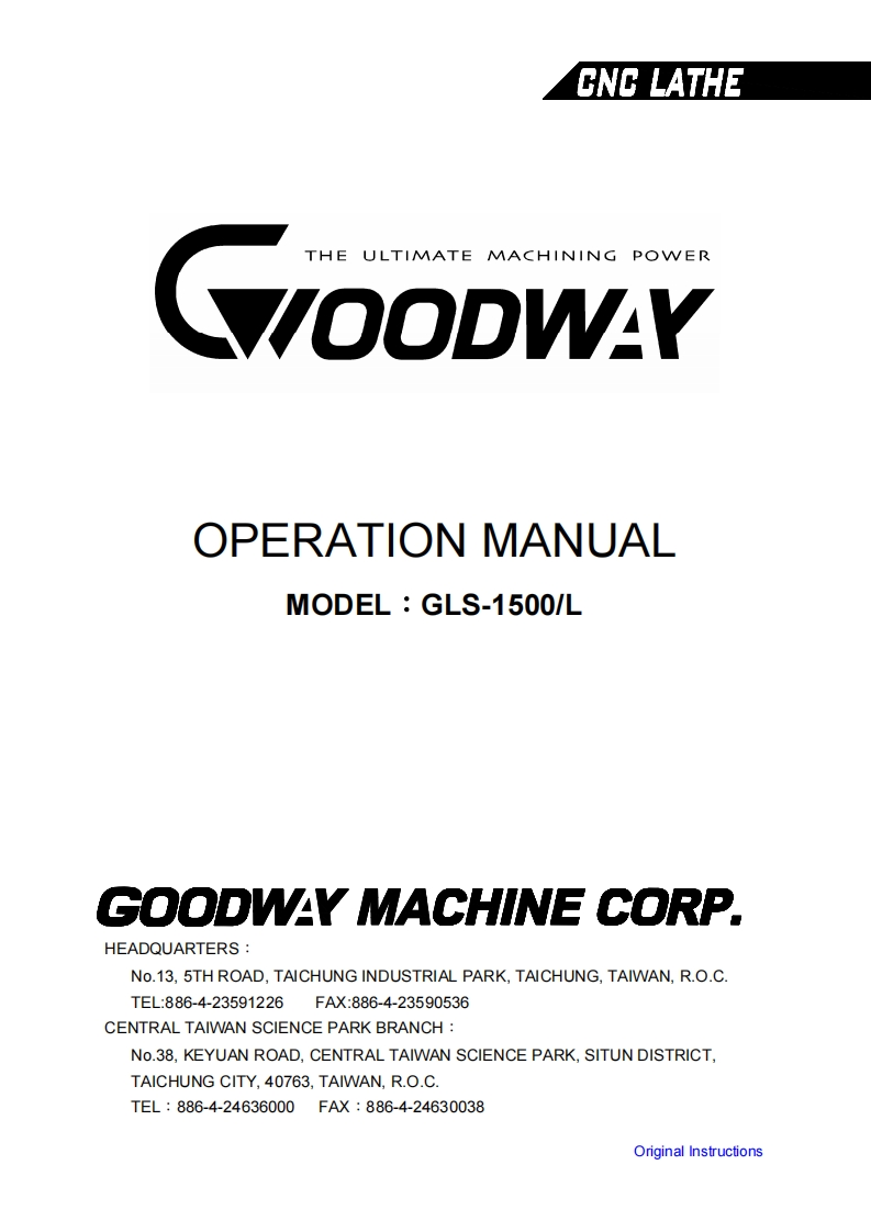 GLS-1500-Operation-Manual操作说明书手册-07-ver