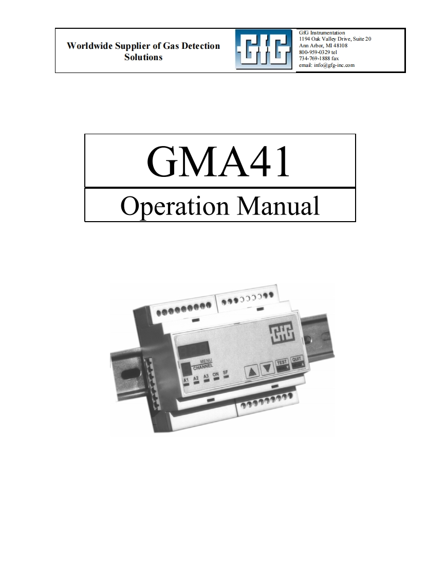 GMA41_调试手册说明书指南