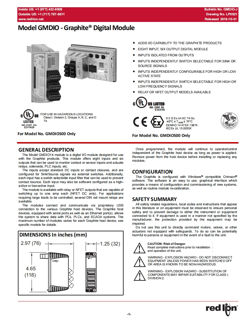 GMDIOProduct说明书手册