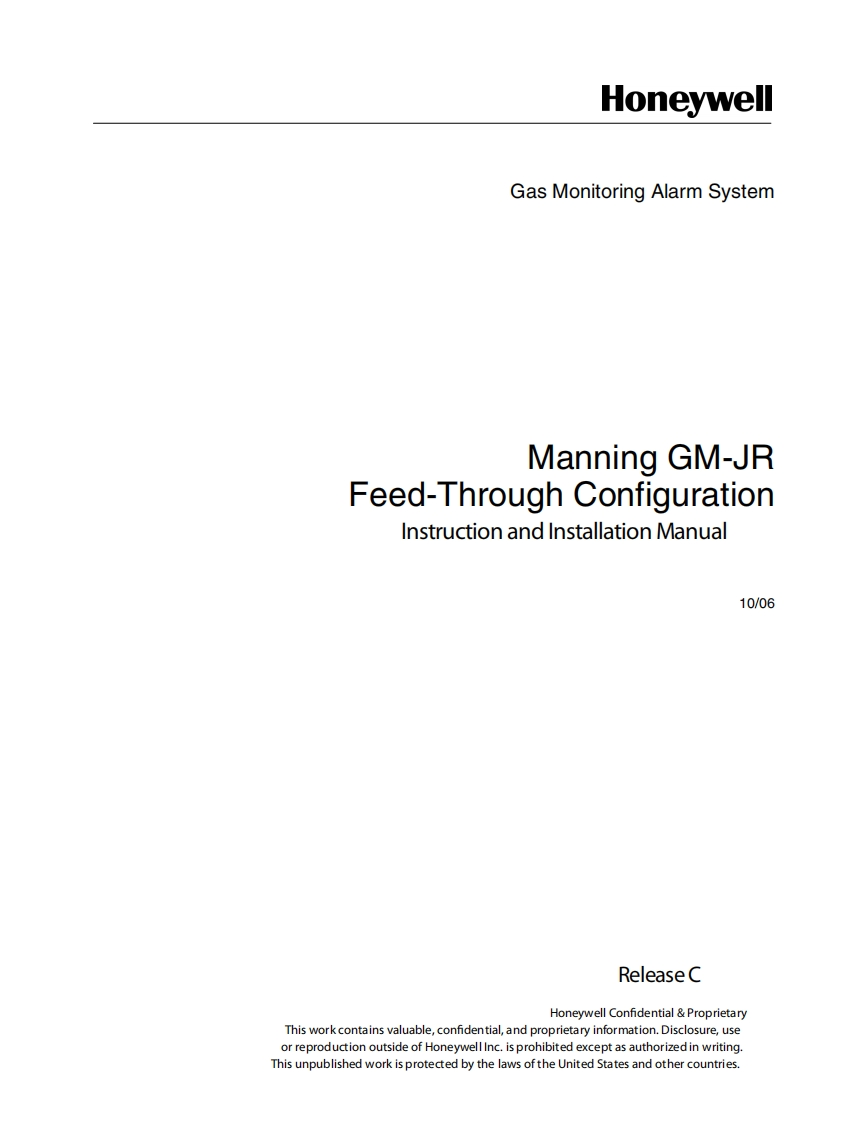 GMJRFT调试手册说明书指南_RevC