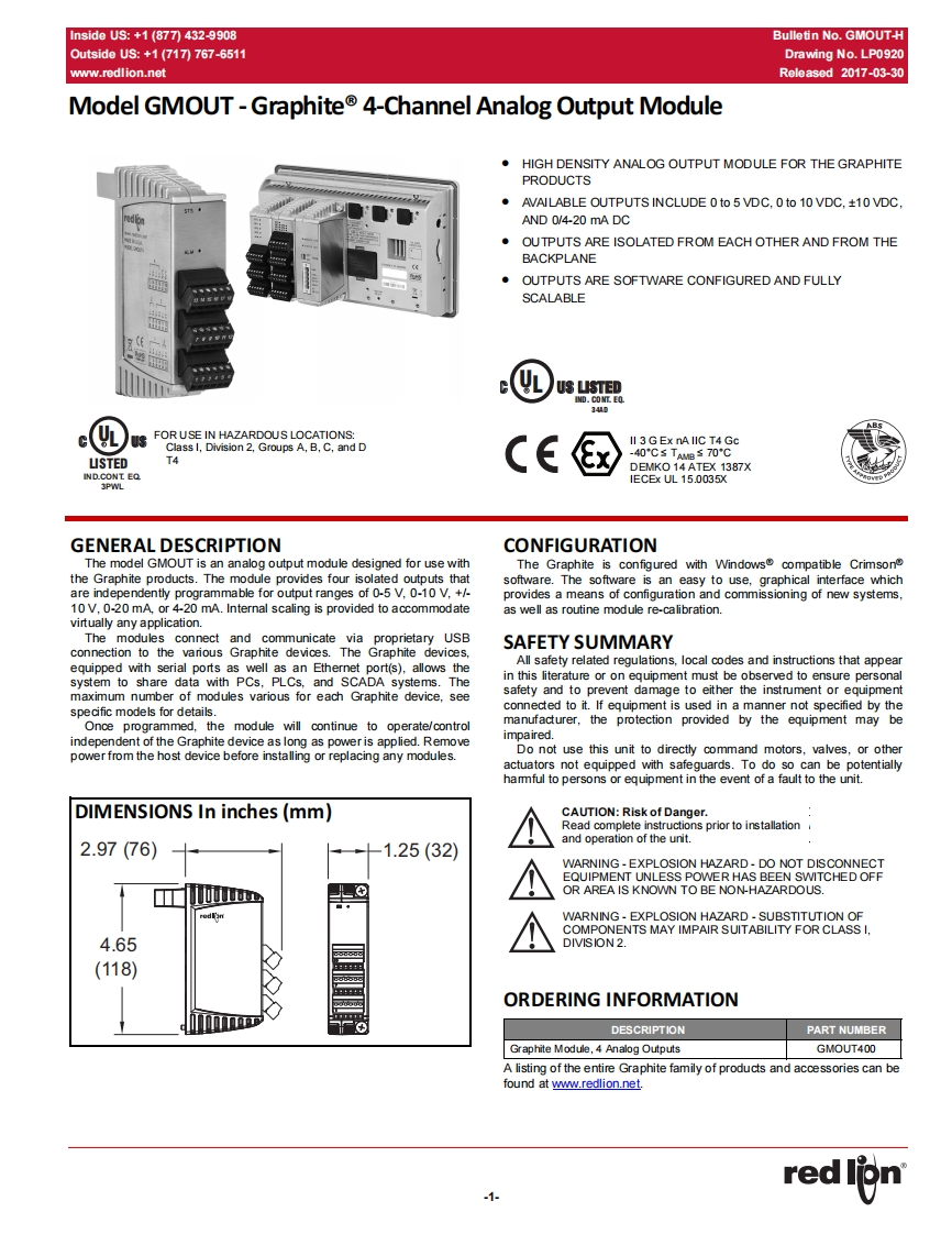 GMOUTProduct说明书手册