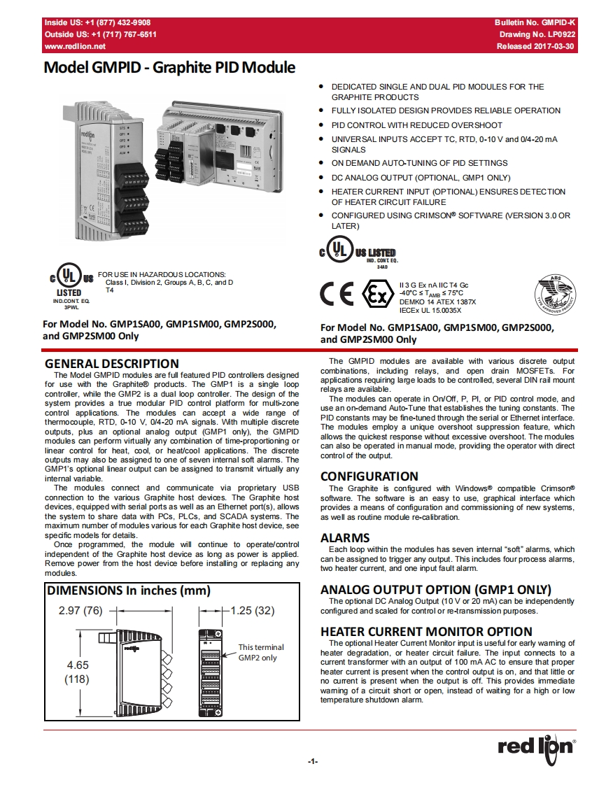 GMPIDProduct说明书手册