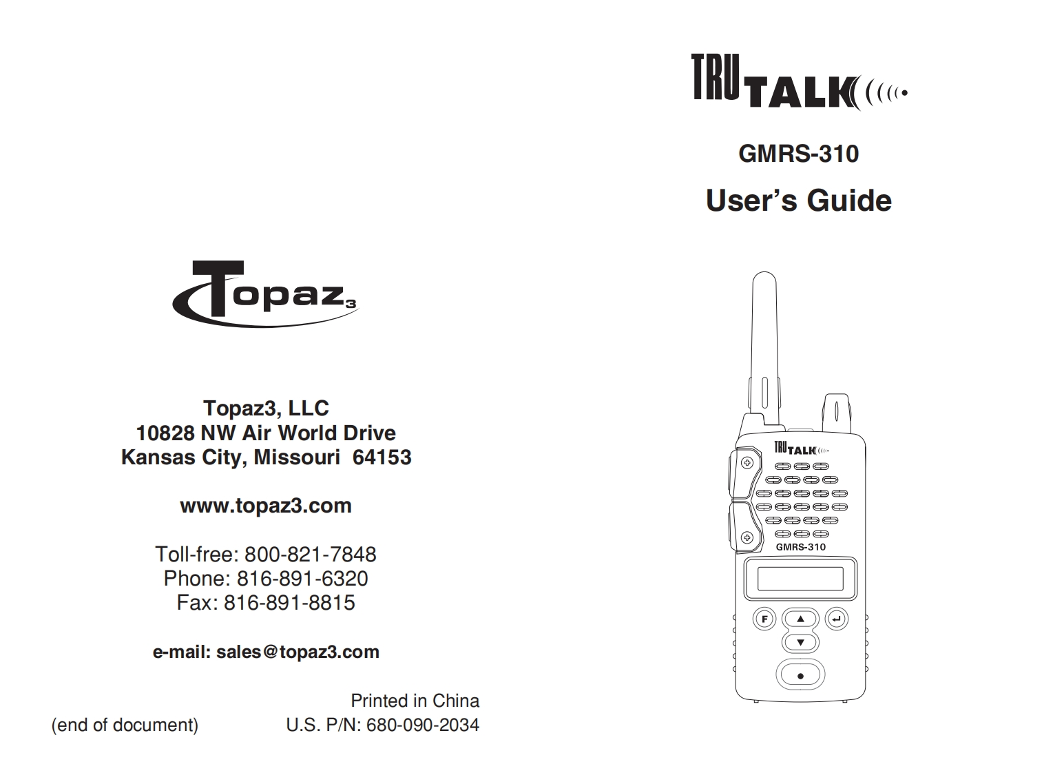 GMRS-310维修说明书手册