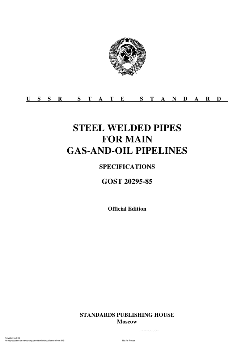 GOST-20295-1985