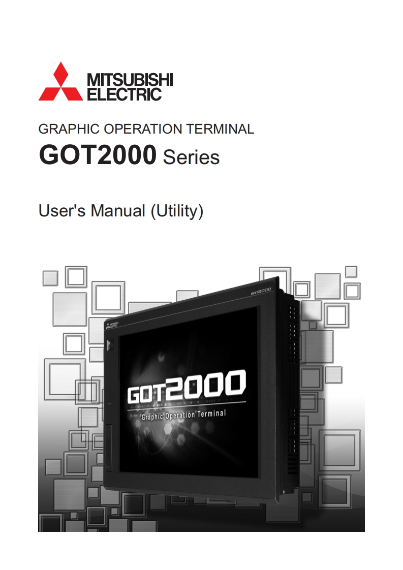 GOT2000Users使用说明书手册(Utility)