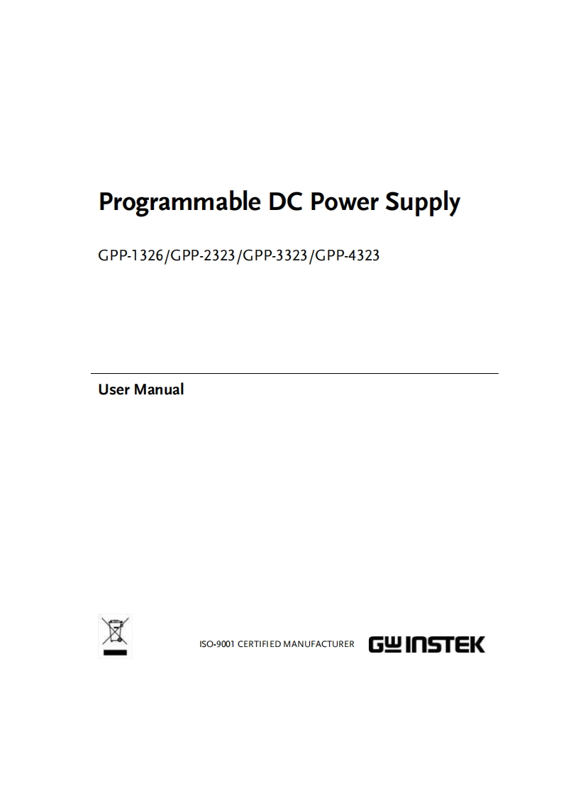 GPP-Series_user-manual操作说明书手册