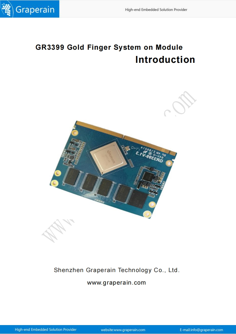 GR3399-Gold-Finger-System-on-Module-Introduction硬件与开发说明书手册