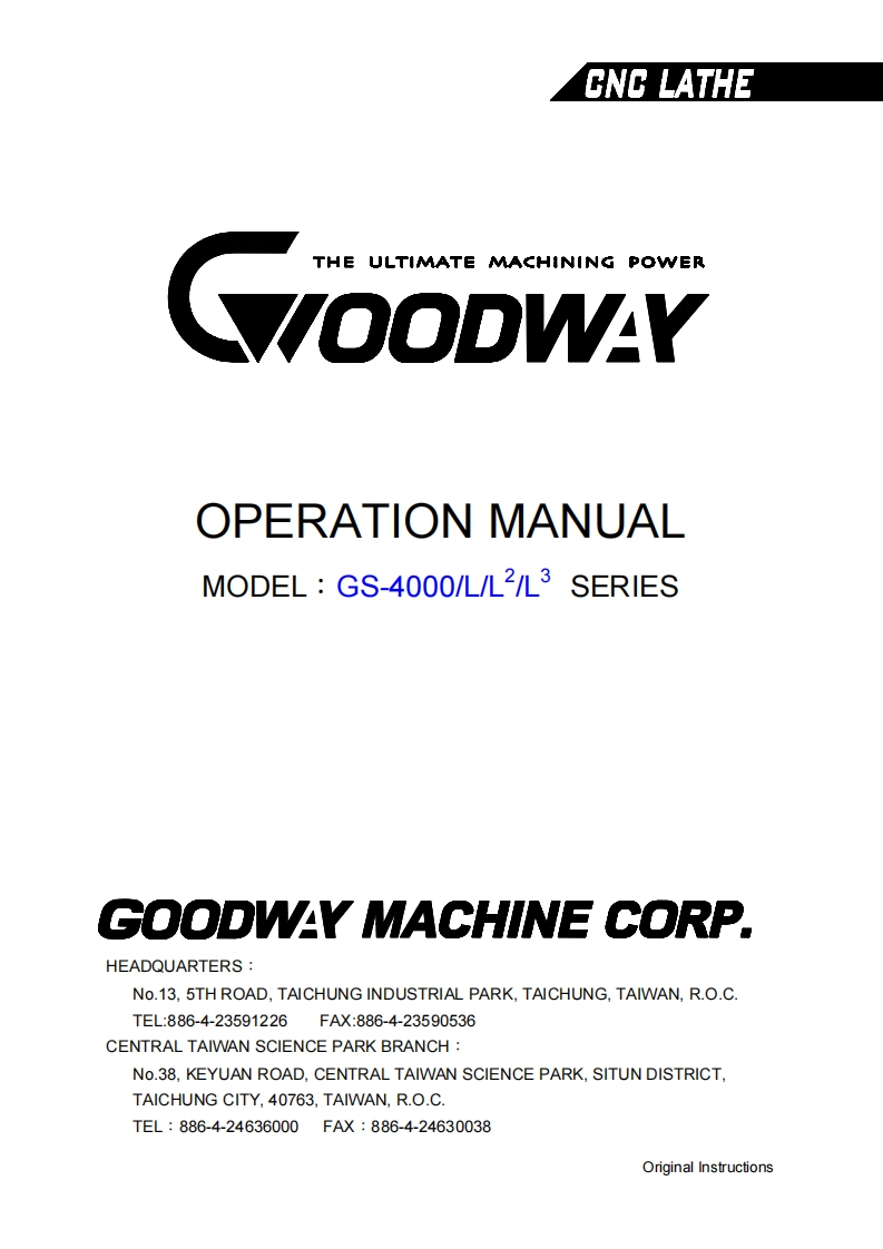 GS-4000-OPERATION-MANUAL操作说明书手册-05-vers