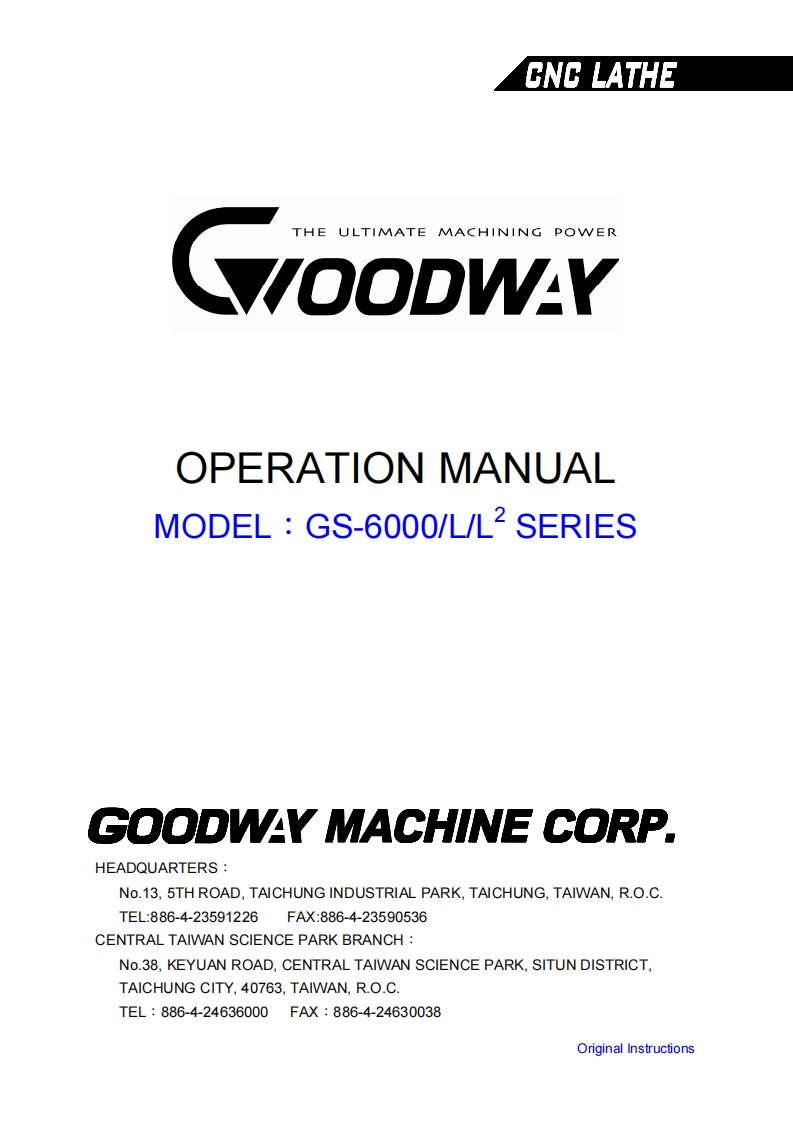 GS-6000-OPERATION-MANUAL操作说明书手册-06-ver