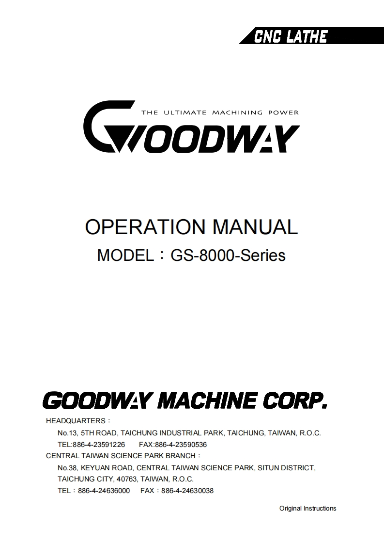 GS-8000-OPERATION-MANUAL操作说明书手册-02ver