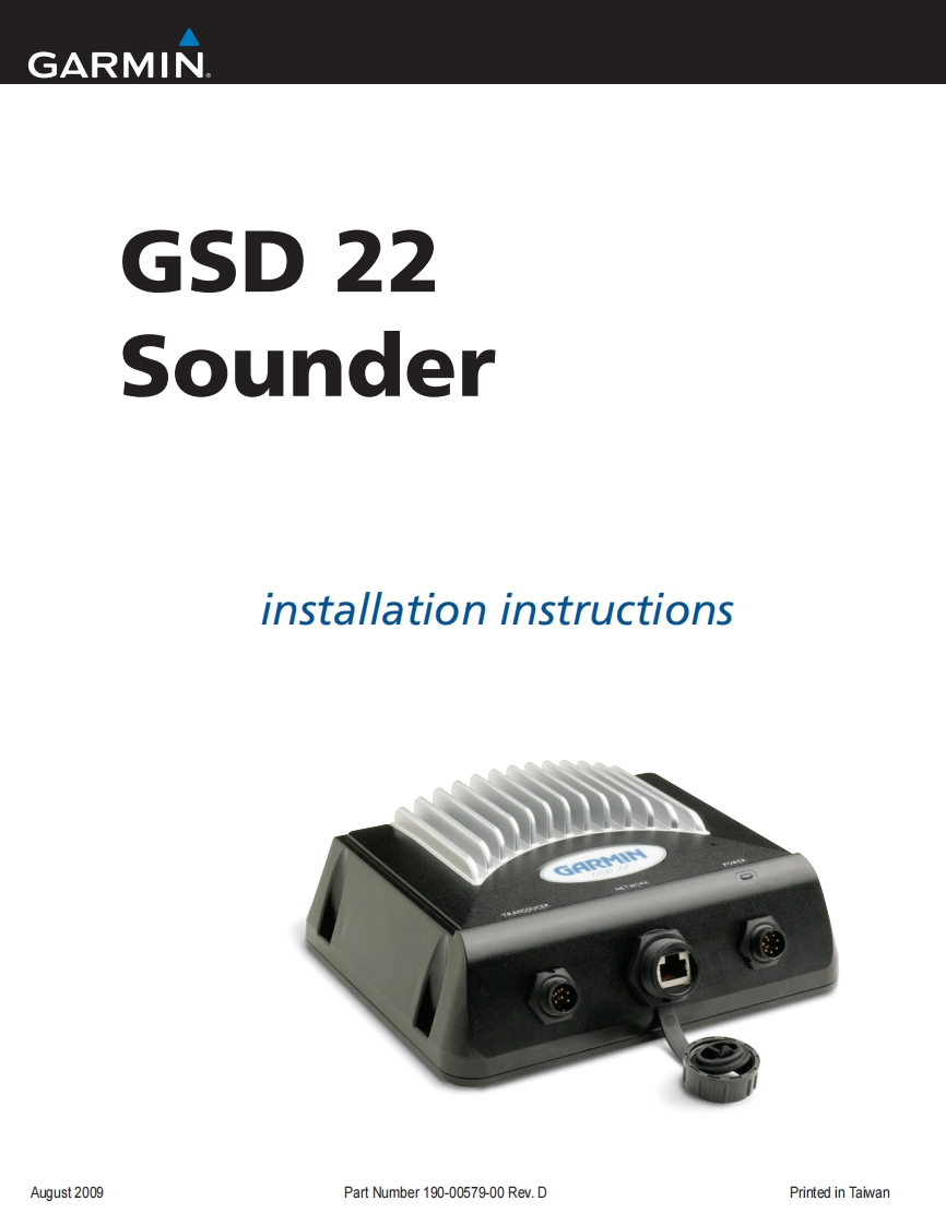 GSD22安装说明书