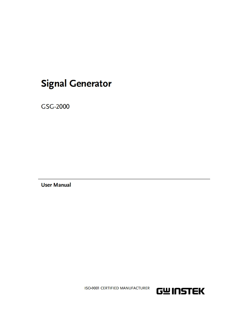 GSG-2000_操作说明书手册_EN_Rev0_20250331
