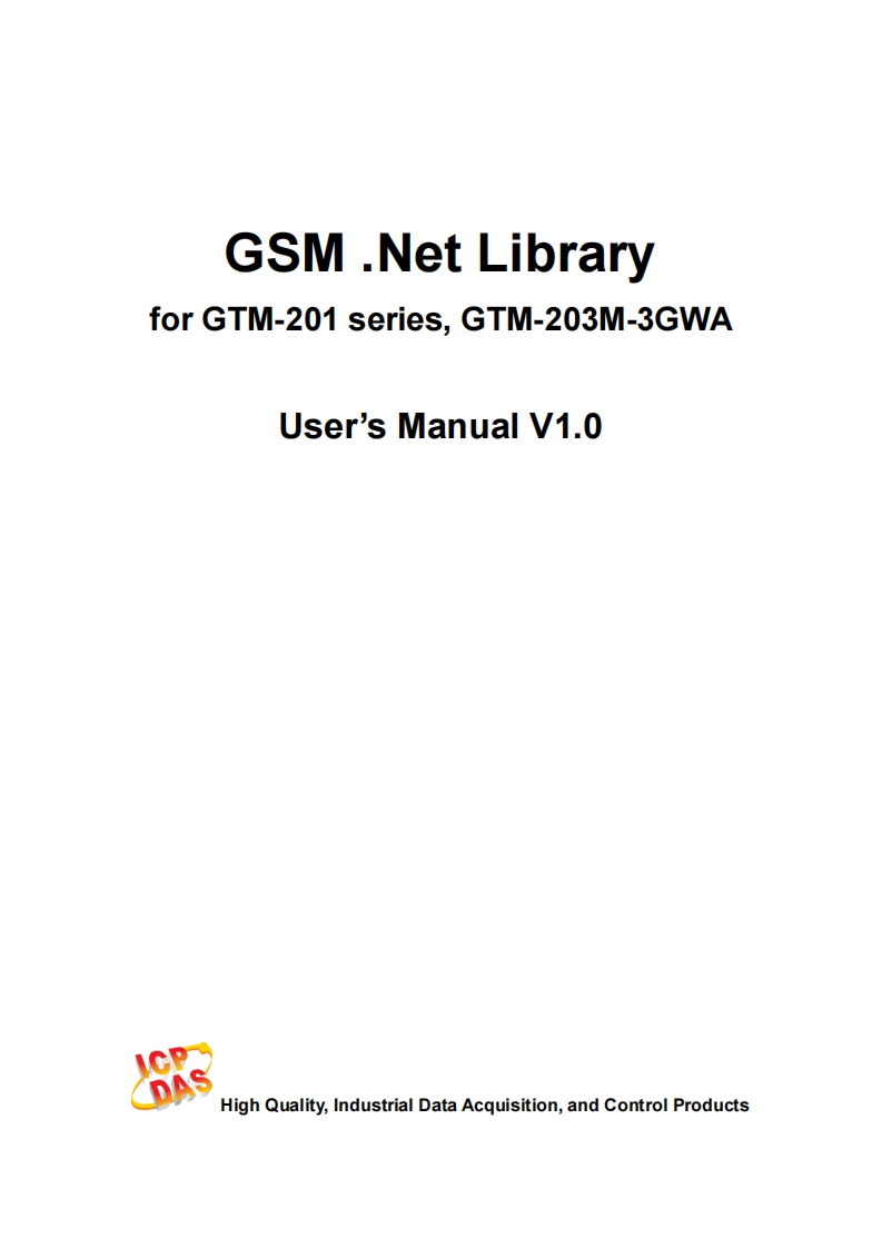 GSM_dotNet_Library_用户使用操作说明书手册_V10_英语