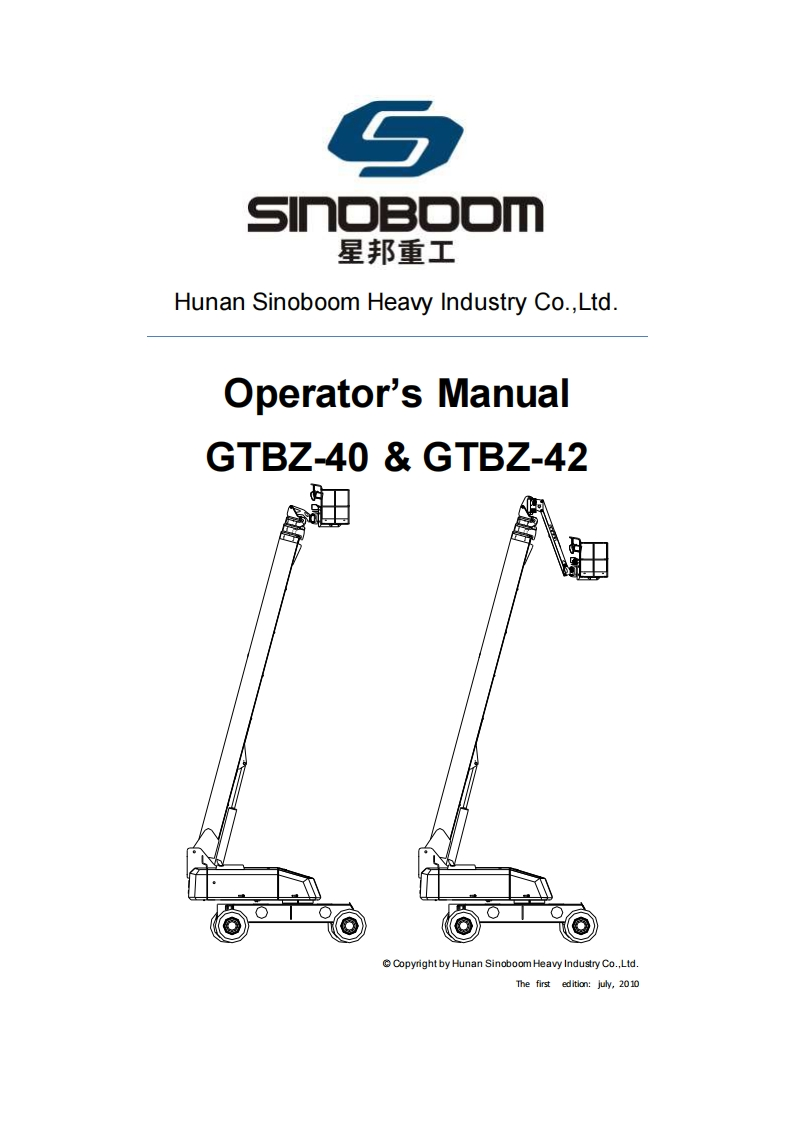 GTBZ40-42OperationManual