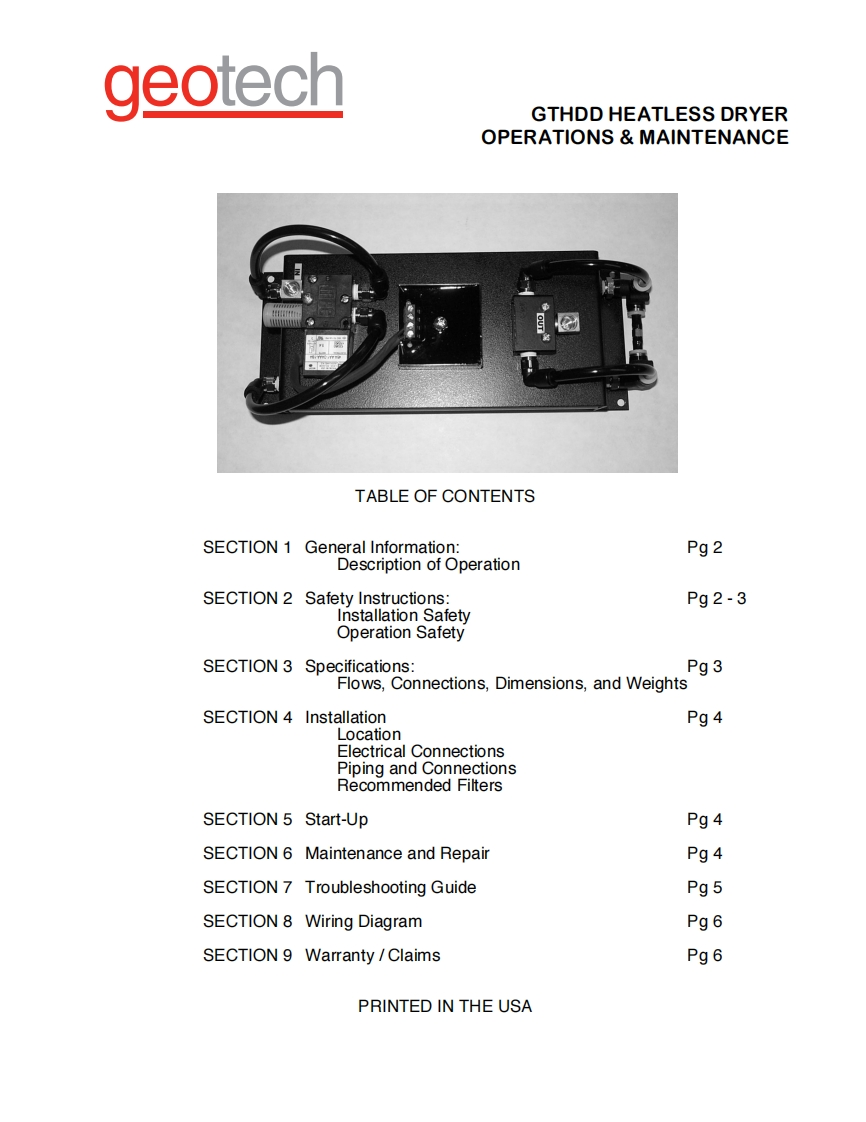 GTHDD_使用说明书手册
