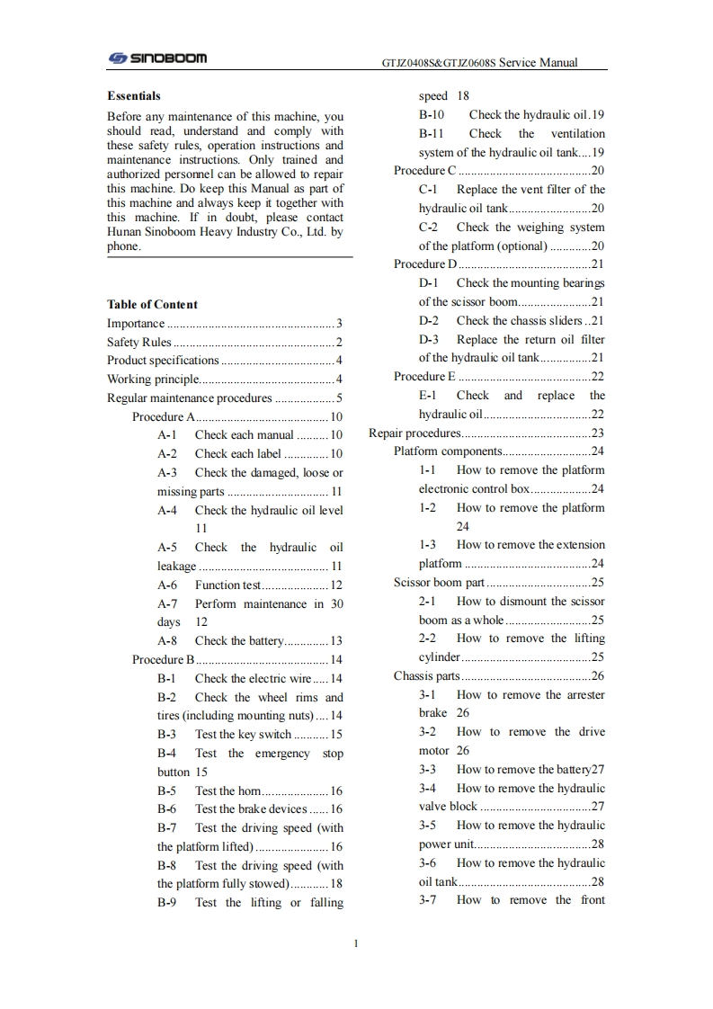 GTJZ0408S-GTJZ0608S维修维护说明书手册（First）1104