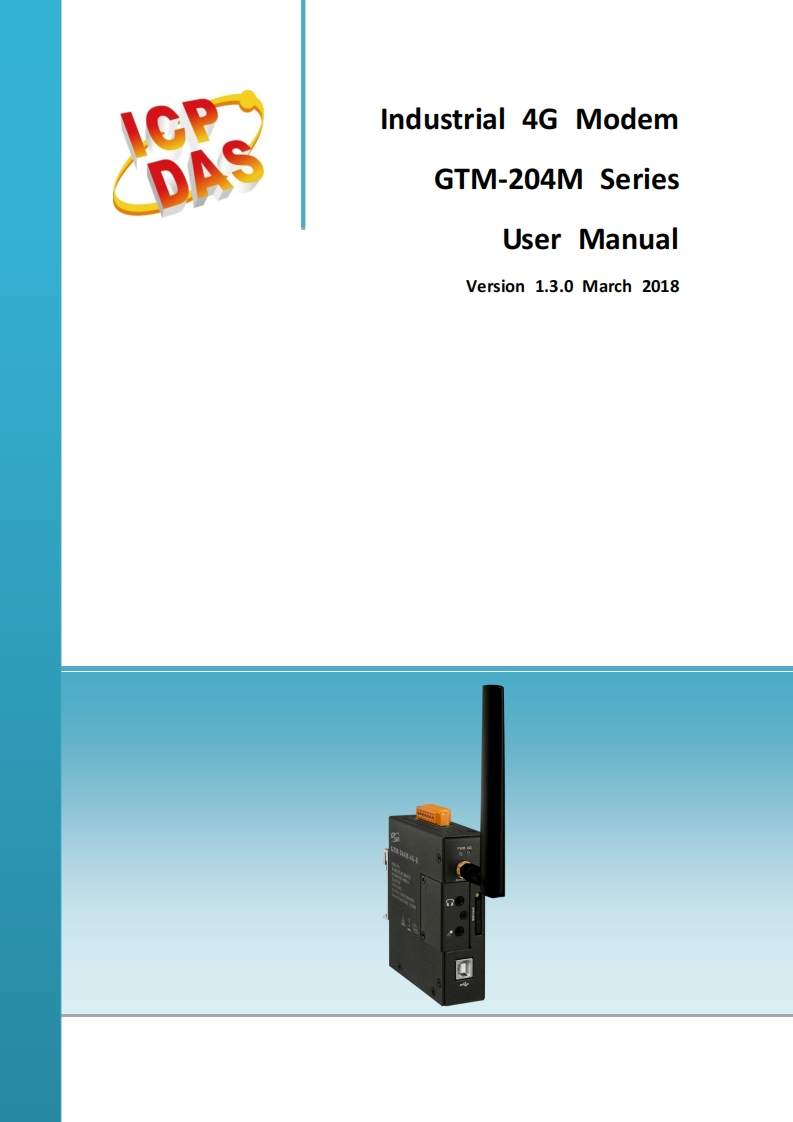 GTM-204M-4G-Series_用户使用操作说明书手册_V1.3_英语