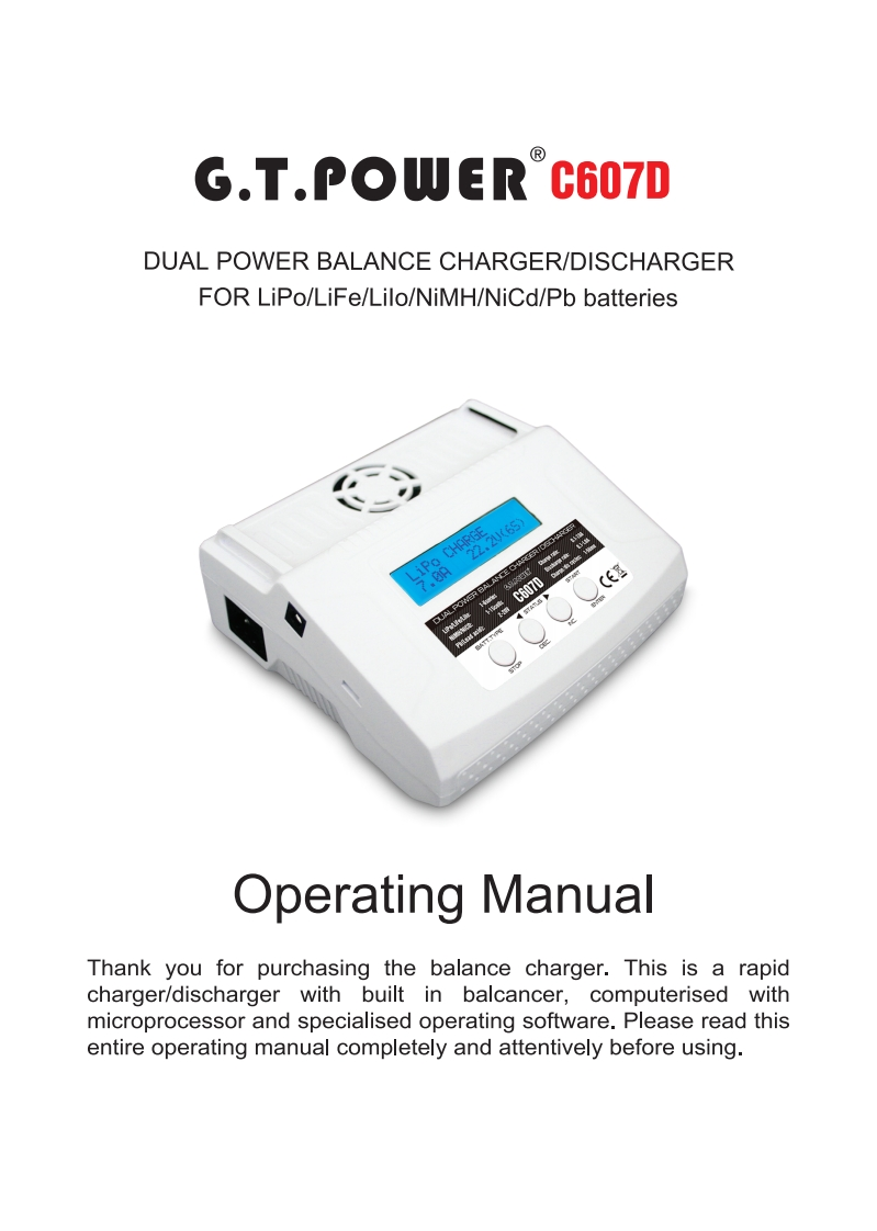 GTP-C607D-使用操作说明书手册