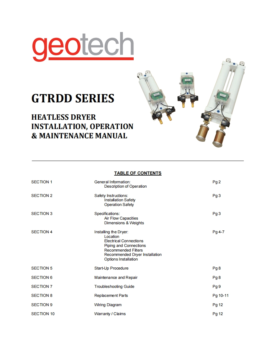 GTRDD_使用说明书手册