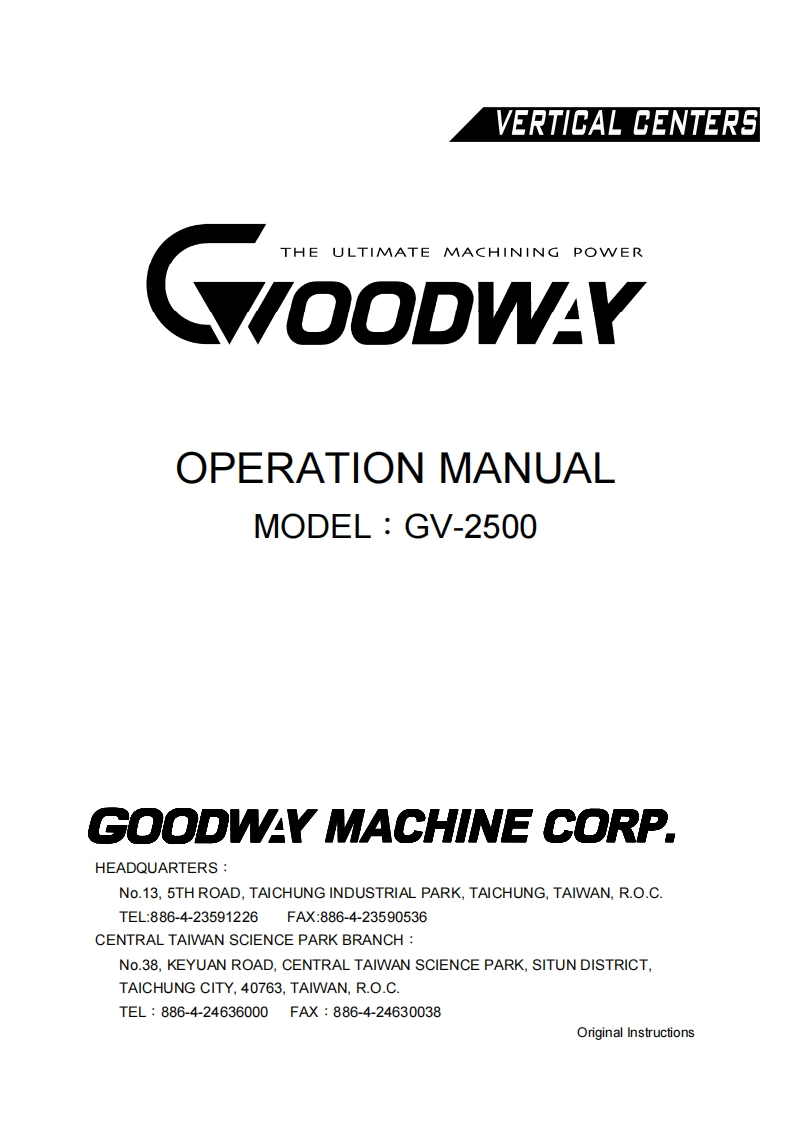 GV-2500-(VTL-3200)-OPERATION-MANUAL操作说明书手册-01ver