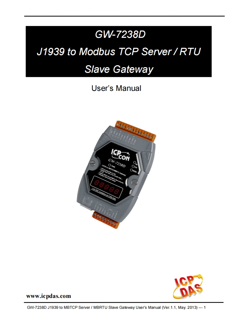 GW-7238D_安装说明书手册_v1.1_英语