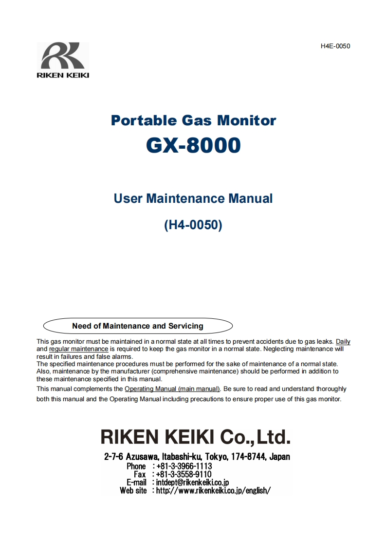 GX-8000_maintenance_调试手册说明书指南