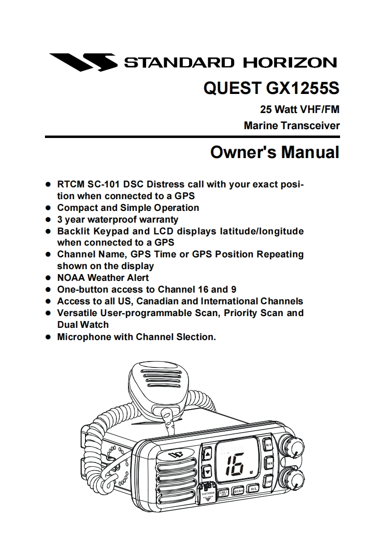 GX1255SOwners使用说明书手册