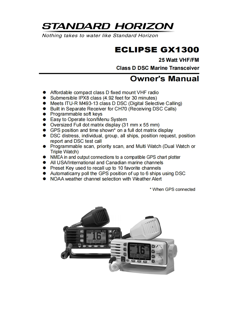 GX1300_操作说明书手册_USA_EM058N102